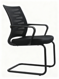 Load image into Gallery viewer, Visiting Chair 308