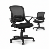Load image into Gallery viewer, Revolving Chair Net 02