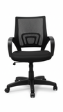 Load image into Gallery viewer, Revolving Chair Net 123