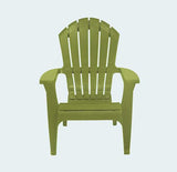 Load image into Gallery viewer, Easy Chair Relax